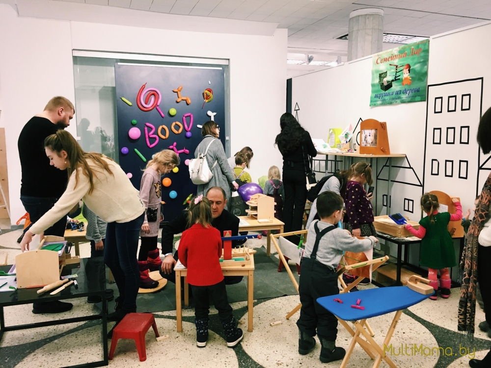 Отзыв о Семейном фестивале «БУКИДС. Профессии». Вид изнутри.