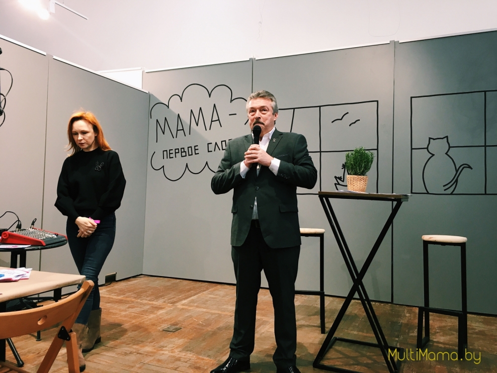 Отзыв о Семейном фестивале «БУКИДС. Профессии». Вид изнутри.