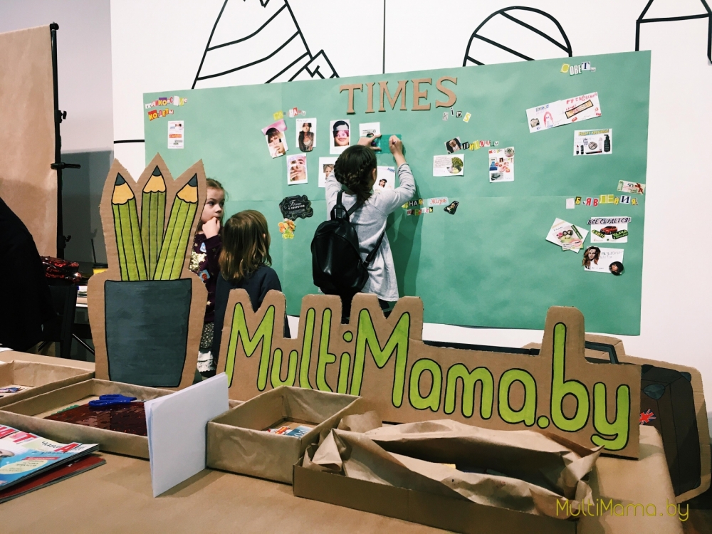 Отзыв о Семейном фестивале «БУКИДС. Профессии». Вид изнутри.