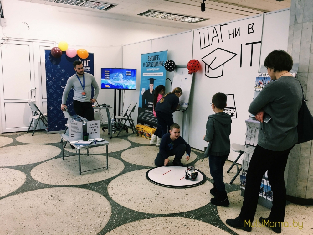 Отзыв о Семейном фестивале «БУКИДС. Профессии». Вид изнутри.