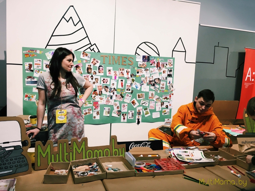 Отзыв о Семейном фестивале «БУКИДС. Профессии». Вид изнутри.