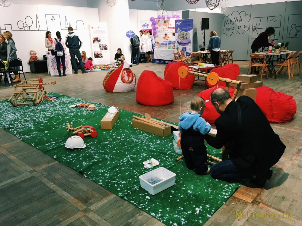 Отзыв о Семейном фестивале «БУКИДС. Профессии». Вид изнутри.