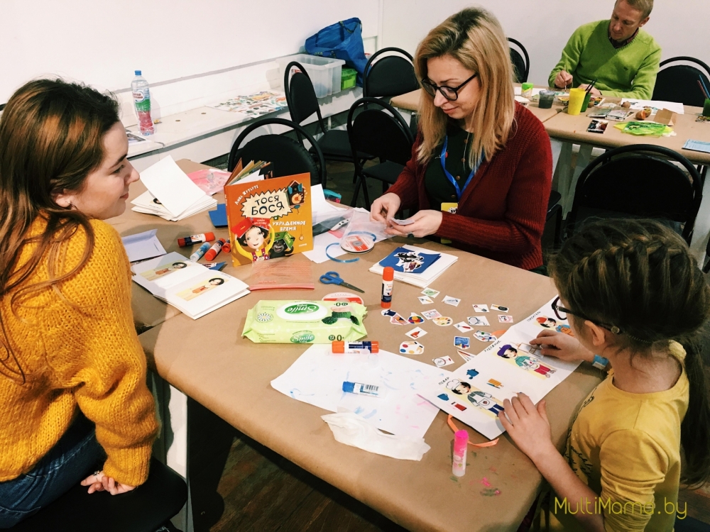 Отзыв о Семейном фестивале «БУКИДС. Профессии». Вид изнутри.
