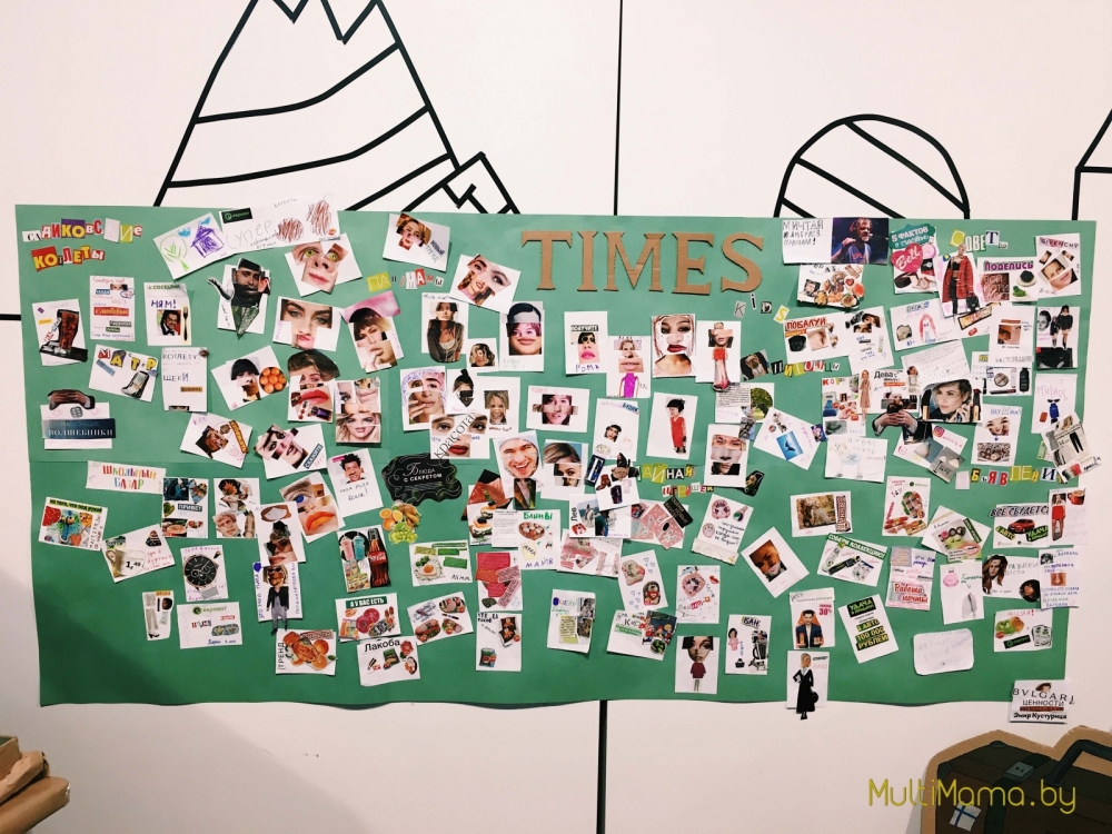 Отзыв о Семейном фестивале «БУКИДС. Профессии». Вид изнутри.