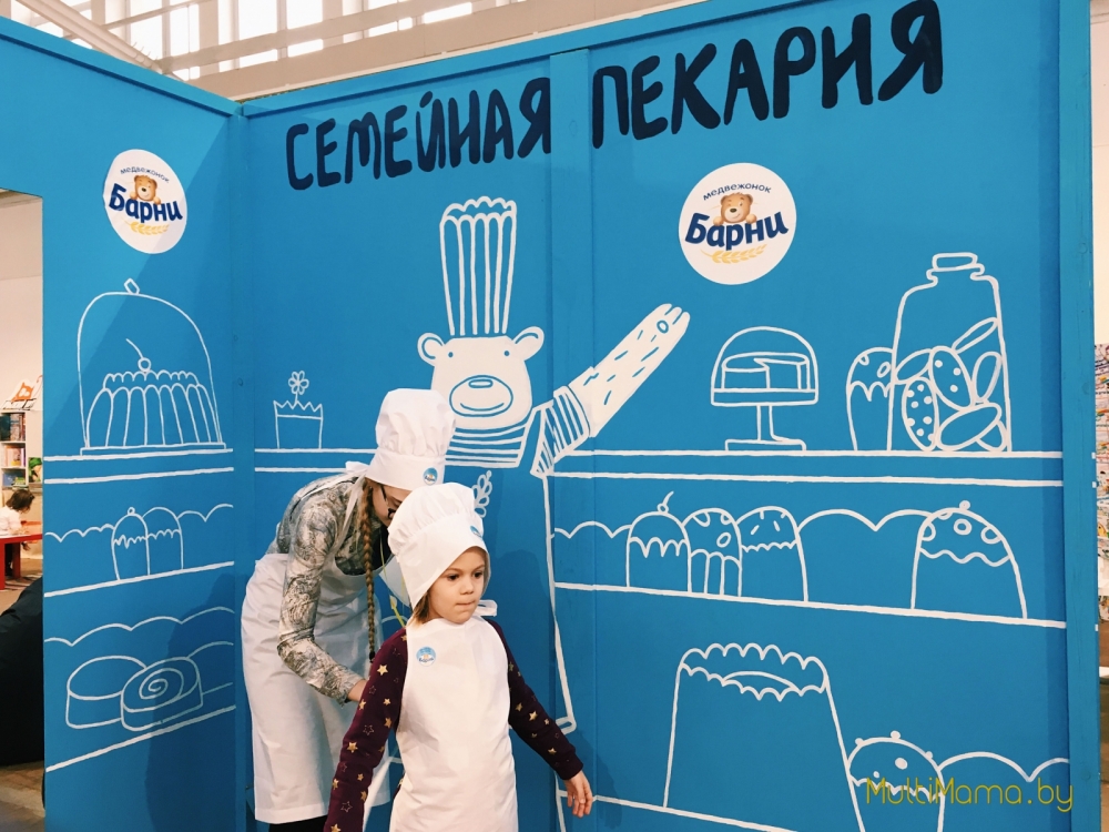 Отзыв о Семейном фестивале «БУКИДС. Профессии». Вид изнутри.