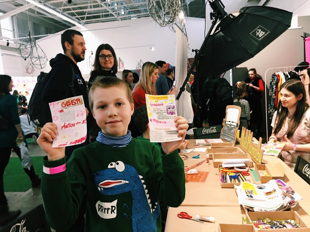 Отзыв о Семейном фестивале «БУКИДС. Профессии». Вид изнутри.