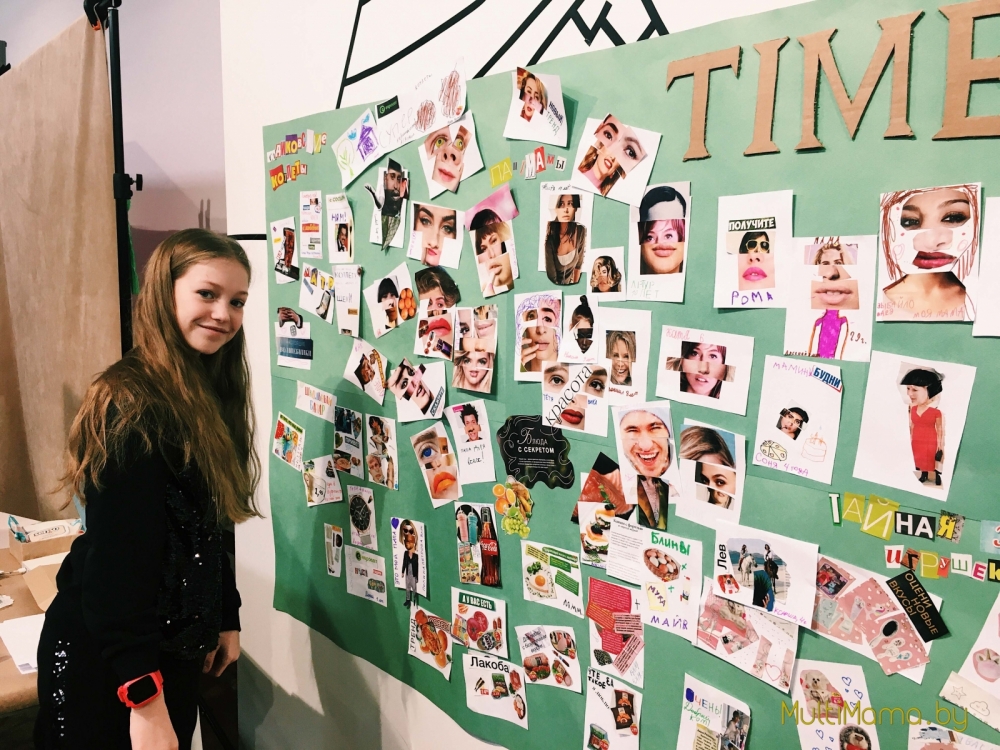 Отзыв о Семейном фестивале «БУКИДС. Профессии». Вид изнутри.