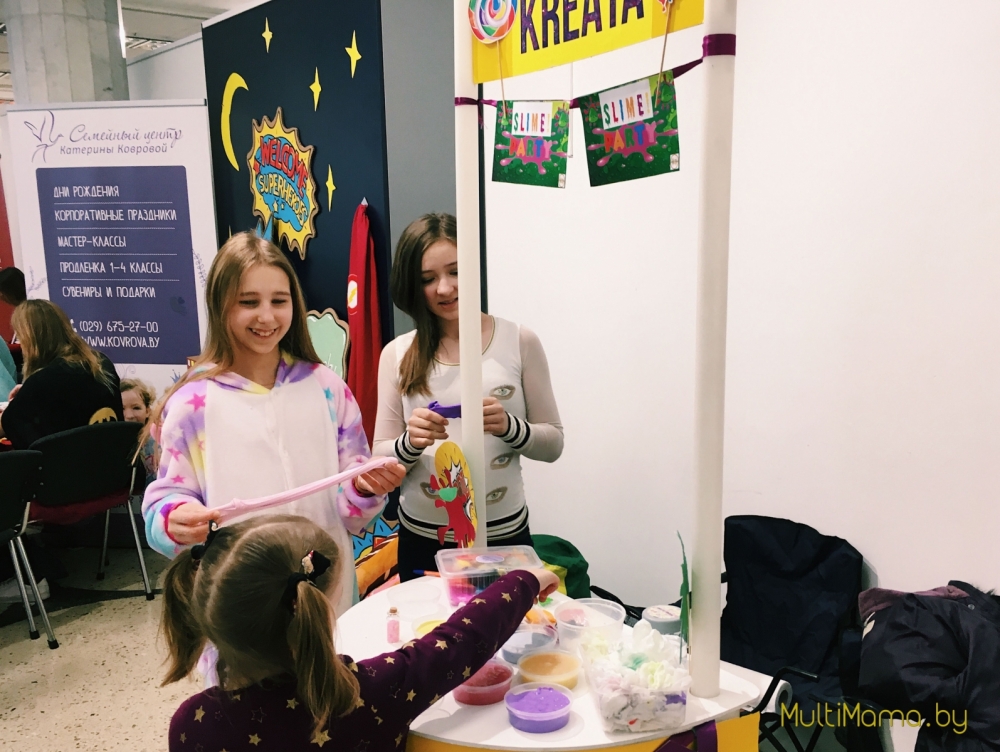 Отзыв о Семейном фестивале «БУКИДС. Профессии». Вид изнутри.