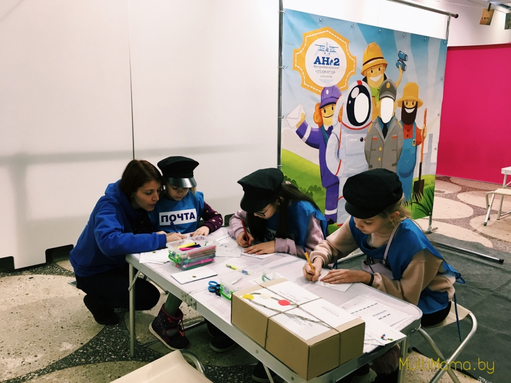 Отзыв о Семейном фестивале «БУКИДС. Профессии». Вид изнутри.